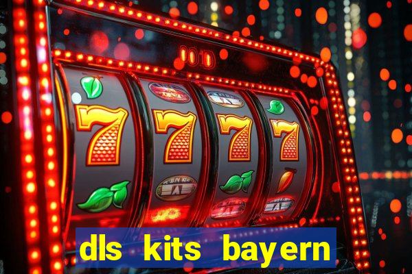 dls kits bayern munich 2023